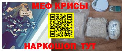 скорость mdpv Славгород
