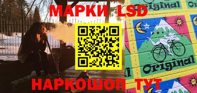 скорость mdpv Славгород