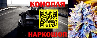 скорость mdpv Славгород