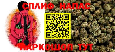 MDMA Славянск-на-Кубани