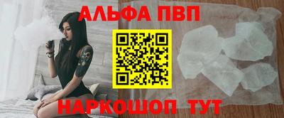 MDMA Славянск-на-Кубани