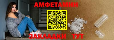 скорость mdpv Славгород