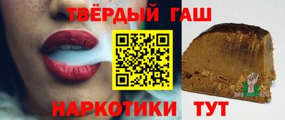 скорость mdpv Славгород