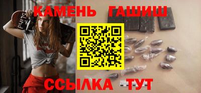 скорость mdpv Славгород