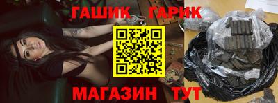 MDMA Славянск-на-Кубани