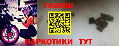 скорость mdpv Славгород