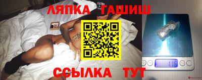 MDMA Славянск-на-Кубани
