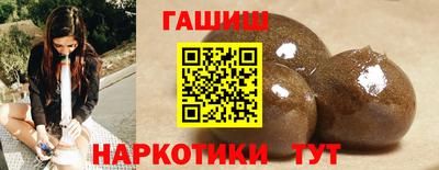 скорость mdpv Славгород