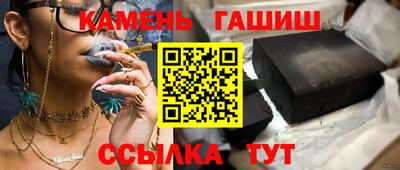 скорость mdpv Славгород